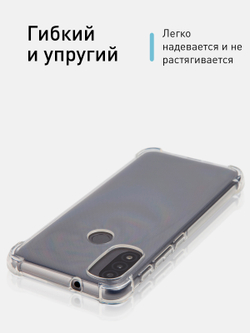 Чехол ROSCO для Motorola Moto E20 оптом (арт. MOTO-E20-HARD-TPU-TRANSPARENT)