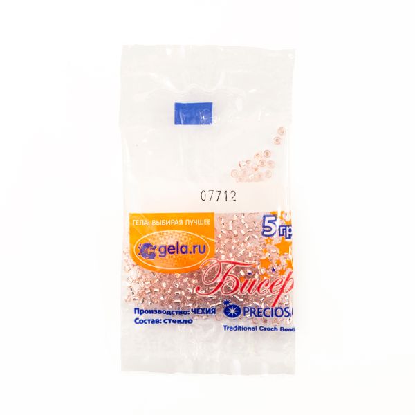 Бисер Preciosa 10/0, 50 г (10 шт по 5 г), цв.07712