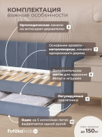 Диван - кровать 200х90 см Крекер ткань Тедди