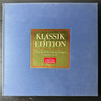 Сборник Klassik Edition - Barock 8LP (Германия 1972г.)