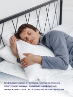 Подушка с латексом БайРелакс