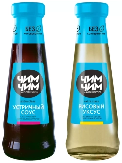 Набор Устричный соус 206 г, Рисовый уксус 250 мл