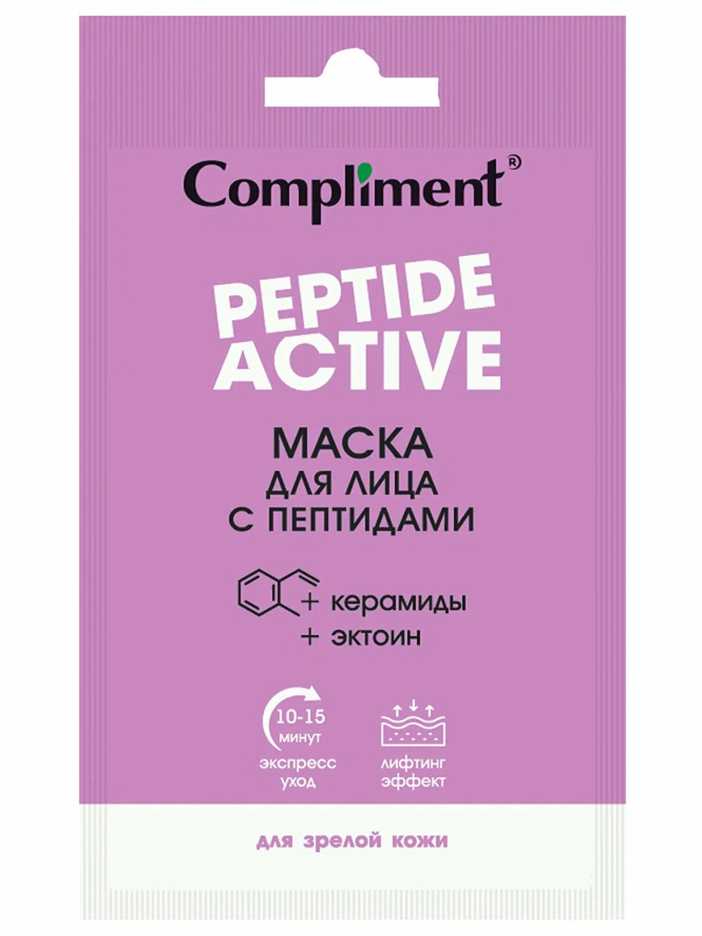 Compliment Vita complex Маска для лица Пептиды