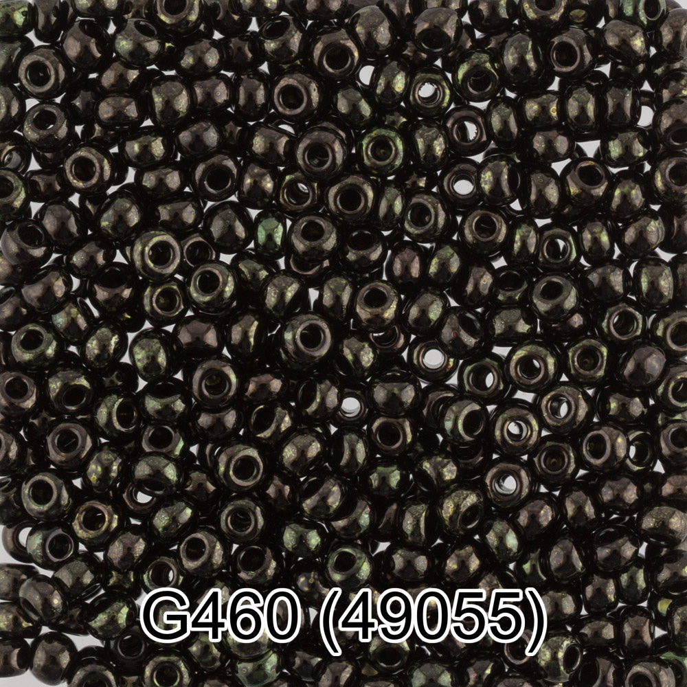 Бисер Чехия "GAMMA" круглый 7 10/0 2.3 мм G460 т.болотный ( 49055 )