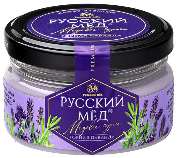 Медовое суфле горная лаванда Русский мёд 100 мл