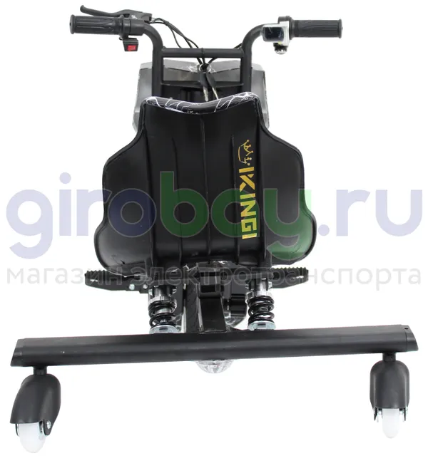 Электро Дрифт-карт IKINGI Drift Cart P2 250W (36V/4.4Ah) - Чёрная молния фото №8