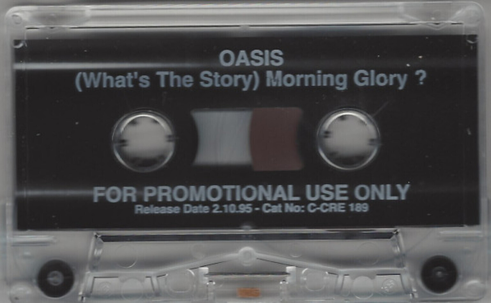 Oasis / (What's The Story) Morning Glory? (Super Deluxe Edition)(2LP+12" Vinyl+7" Vinyl+3CD+MC)