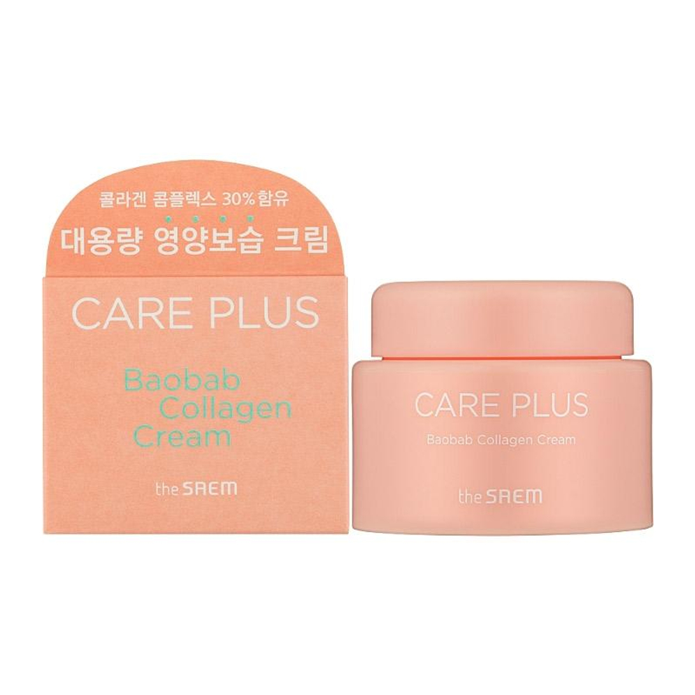 Крем для лица коллагеновый с экстрактом баобаба Care Plus Baobab Collagen Cream 100мл