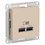 ATLASDESIGN USB РОЗЕТКА A+A, 5В/2,1А, 2х5В/1,05А, механизм, ПЕСОЧНЫЙ