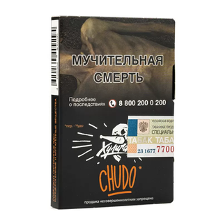 Купить Табак Хулиган - CHUDO 25 г