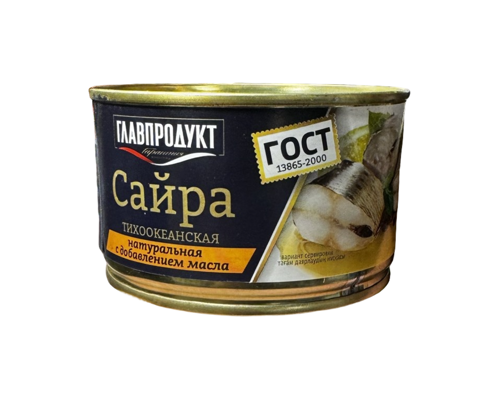 Сайра тихоокеанская натуральная с добав масла 240гр
