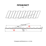 Профилированный лист С-8*1150 (ПЭ-01-7004-0,45) св.серый