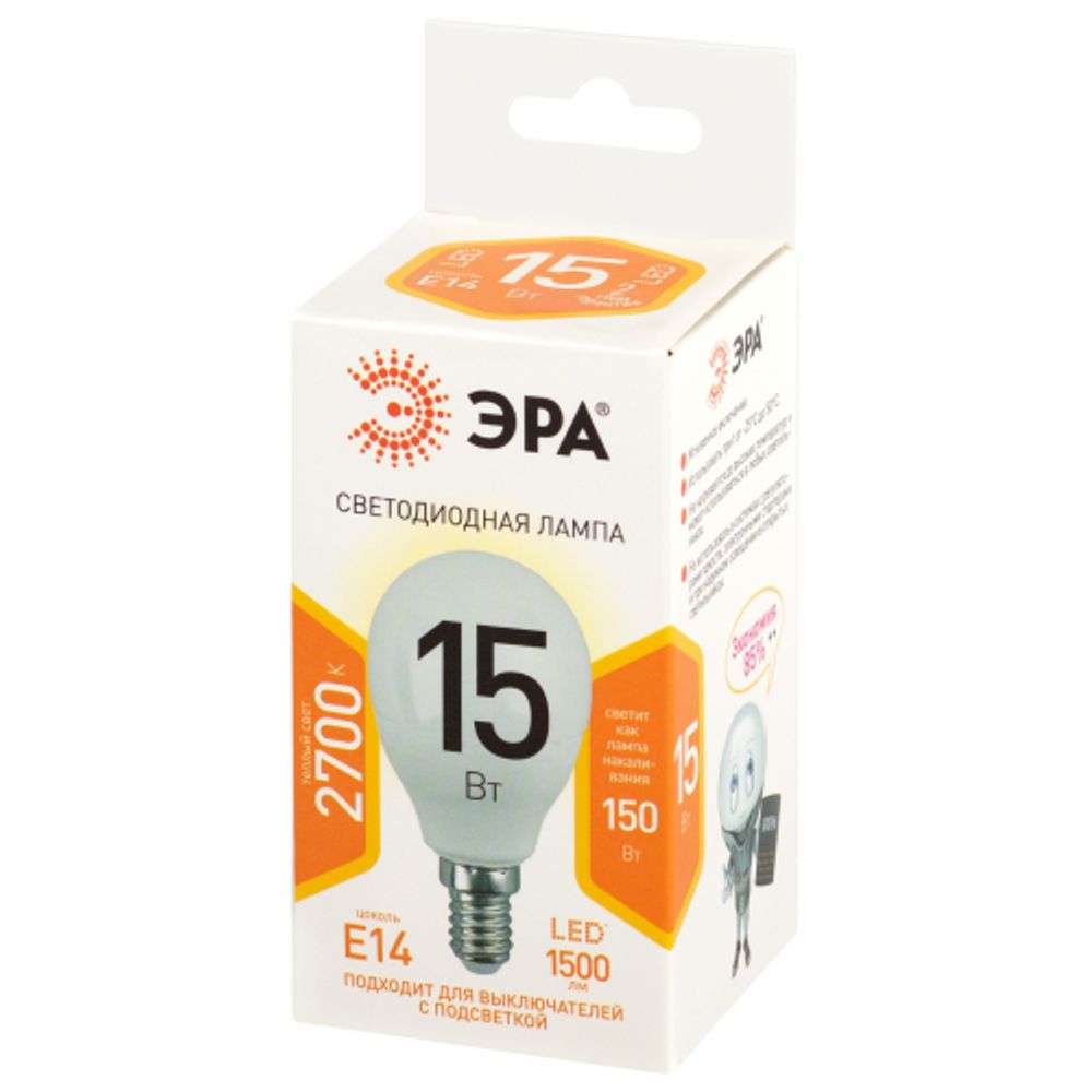 Лампа светодиодная ЭРА STD LED P45-15W-827-E14 15Вт шар теплый белый свет Е14 | Лампы cветодиодные Шар (G/P)