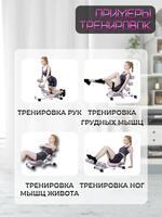 Тренажер, скамья для пресса, мышц живота. Многофункциональное оборудование для тренировок с поворотным механизмом, зеленый