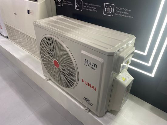 Наружный блок мульти сплит систем серии ORIGAMI Inverter (R32) RAMI-2OR50HP.D06/U