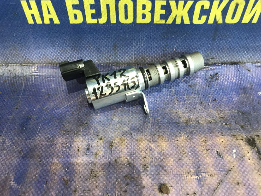 Клапан VVT-i NISSAN MARCH 2002-2010