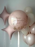 Воздушные шары на выписку для девочки №9184