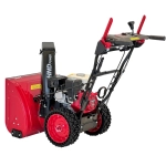 Снегоуборщик бензиновый HND ST61XWR