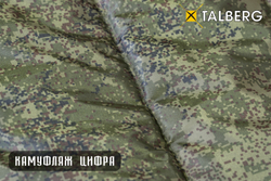 СПАЛЬНЫЙ МЕШОК TALBERG FORESTER -26°С