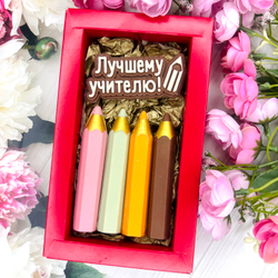 Шоколадный набор "Лучшему учителю. Карандаши"