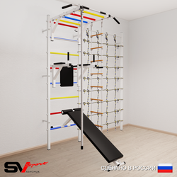 Шведская стенка Sv Sport 5550 (Турник рукоход/Брусья/Скамья/Канат/Лестница/Канатный лаз)