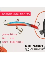 Балансир для зимней рыбалки Tasapaino X-PRO 75мм RB