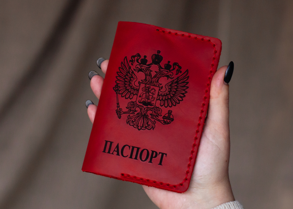 Обложка для паспорта с большим гербом России