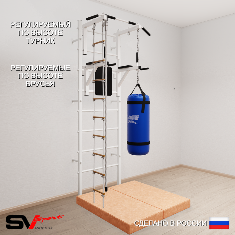 Шведская стенка Sv Sport 5757 (Турник стандарт/Брусья/Канат/Лестница/Цепь/Мешок 30кг/Мат 1м)
