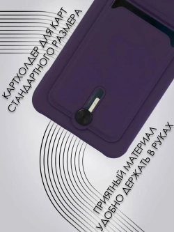 Чехол на Xiaomi Redmi 10C, Poco C40