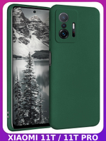 Мягкий Soft Touch чехол из силикона для XIAOMI 11T PRO / 11T с бархатной подкладкой