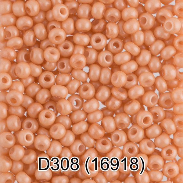 Бисер Gamma 10/0 (2.3 мм), 50 г (10х5 г), D308 бежевый, 16918, круглый 4