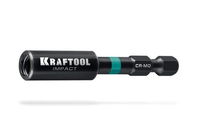 KRAFTOOL IMPACT, 60 мм, торсионный адаптер для ударных шуруповертов (26789)