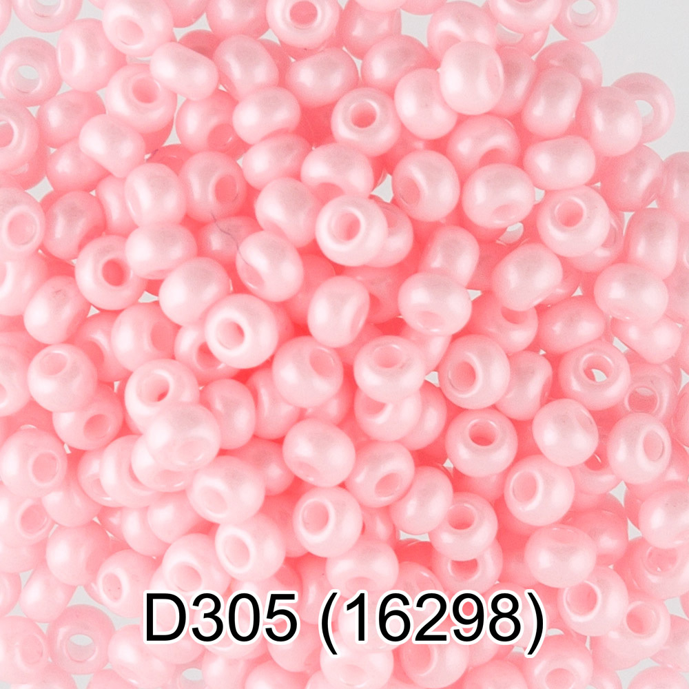 Бисер Чехия "GAMMA" круглый 4 10/0 2.3 мм D305 св.розовый ( 16298 )