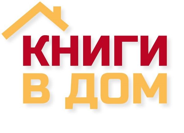 О том как это работает О том как это работает