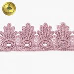 Кружево гипюр (плетёное) 45 мм / 13.25 метра, TBY.1681E, N6615 розовая пудра, Kruzhevo