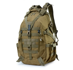 Рюкзак Protector Plus тактический 40 л