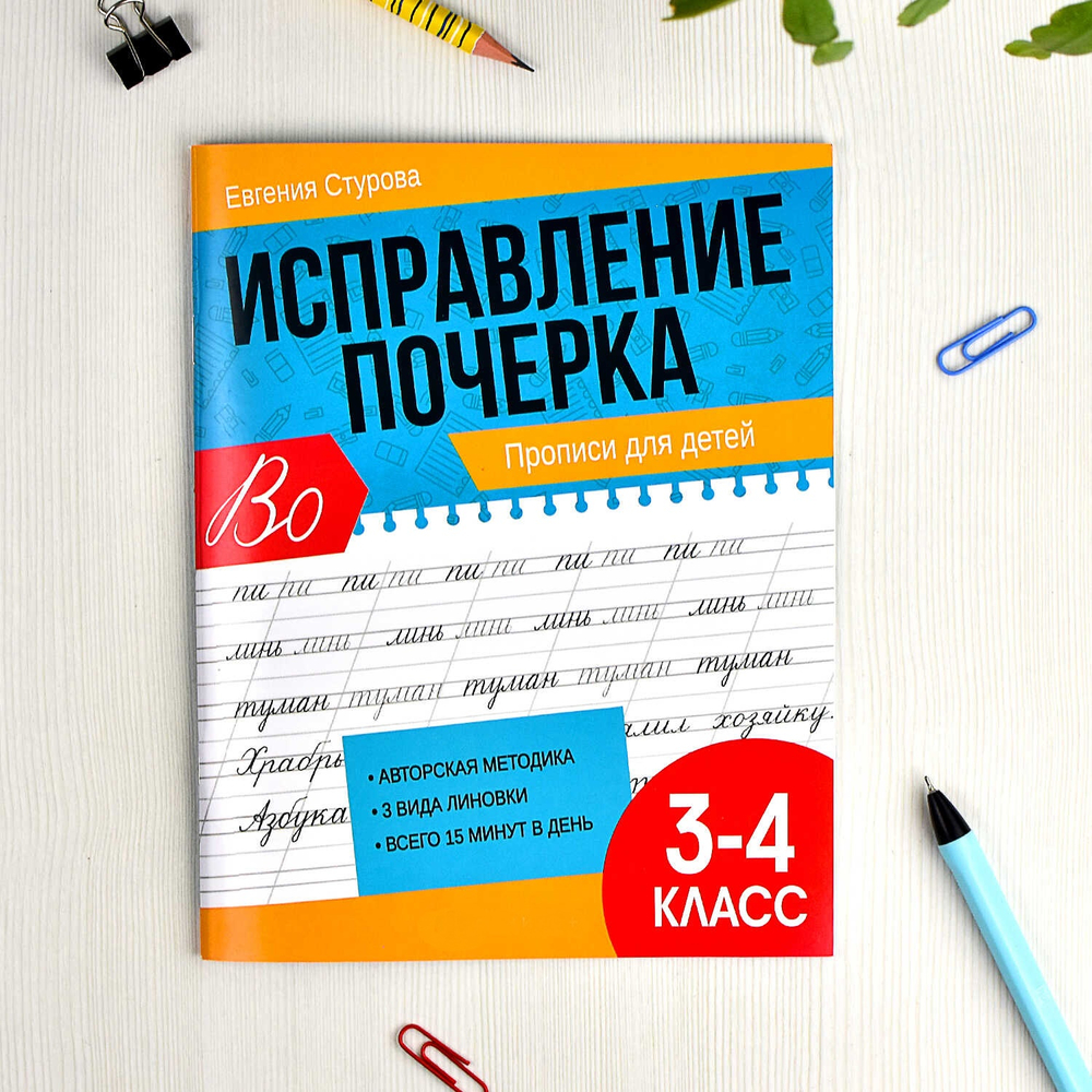e0d85dd1_d90d_11ed_ba91_d05099d5d12d_73d15ca4_2250_11ee_ba94_d05099d5d12d