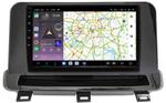 Магнитола для Nissan Rogue T33, X-Trail T33 2020+ - Kuberg SF-1670-A QLed, Android 13, Быстрейшая, CarPlay, SIM-слот