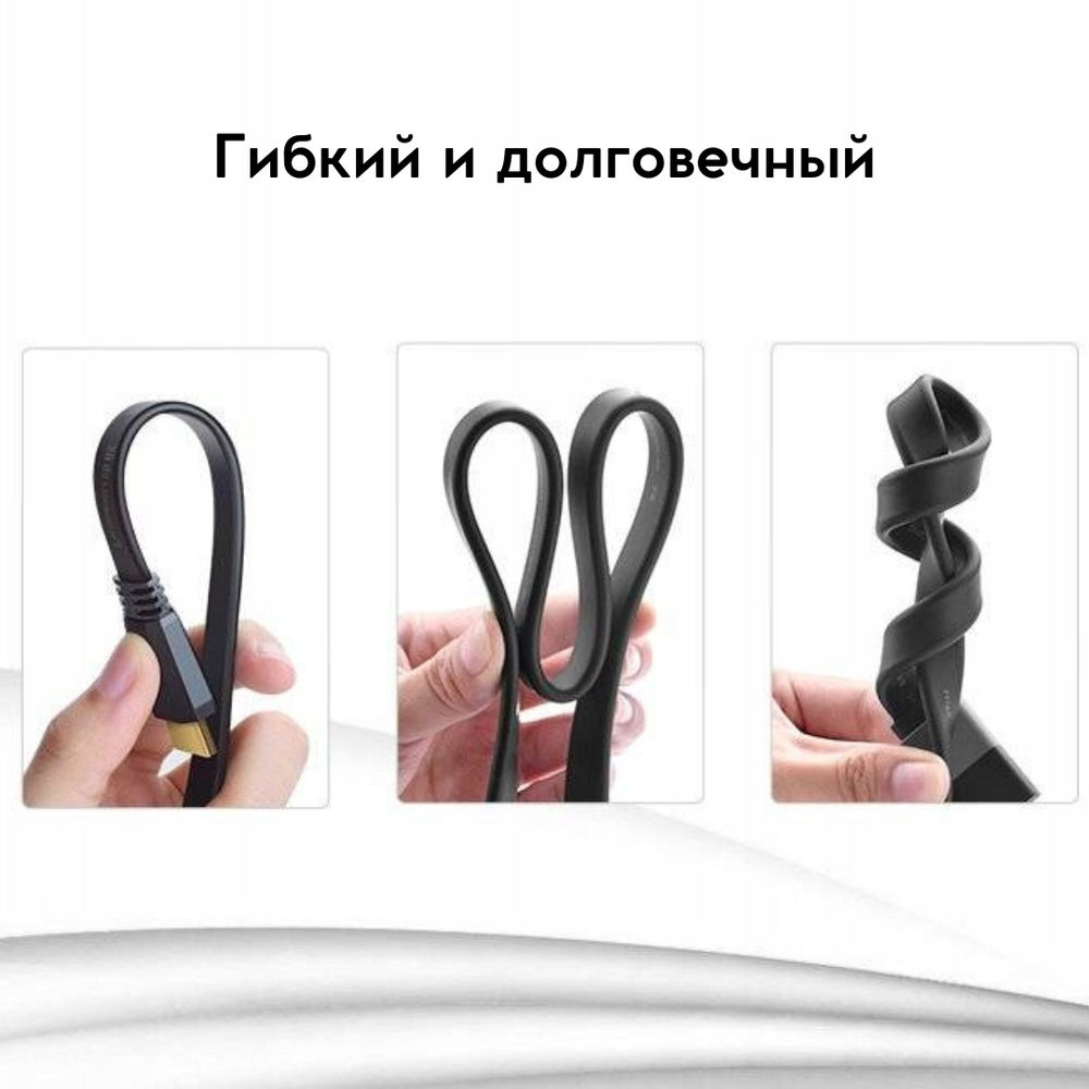 Кабель HDMI 5m, V1.4, 4K@30HZ UGREEN 50821
