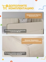 Диван - кровать с подъёмным механизмом 180х90 см Крекер Ап ткань Микровелюр