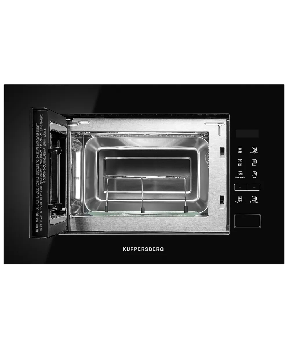 Kuppersberg HMW 620 B