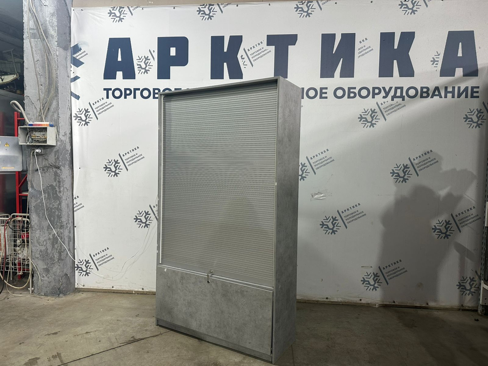 Шкаф алкогольный