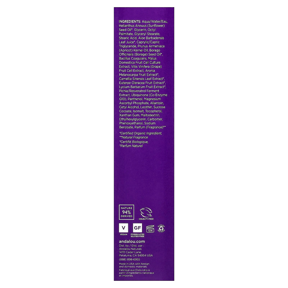 Andalou Naturals, очищающее молочко с абрикосовыми пробиотиками, антивозрастное, 178 мл (6 жидк. унций)