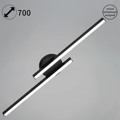 Бра  31107-0.2-02L BK Reluce