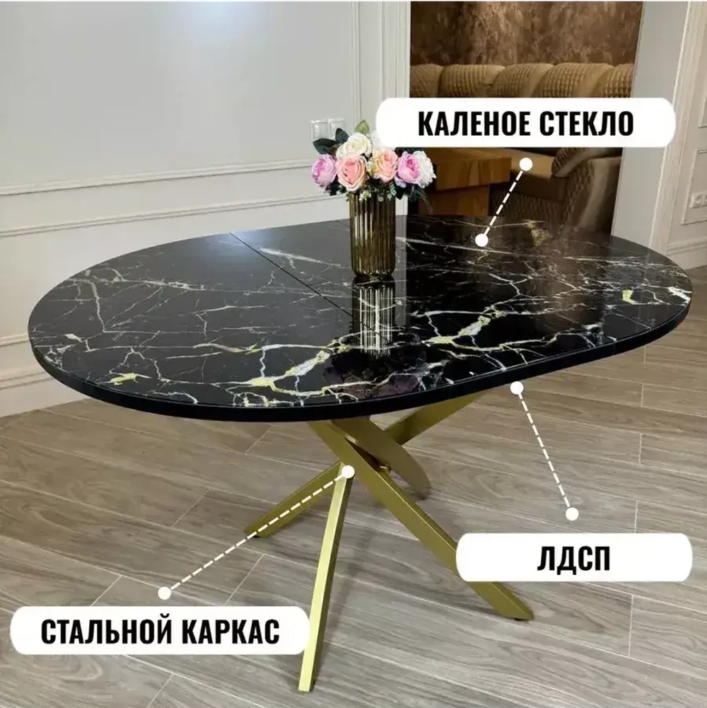 Обеденная группа NGVK Лакшери черный мрамор стулья Кресло Синий
