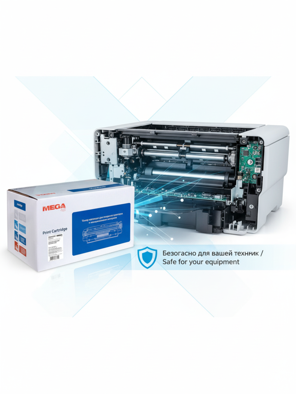 Картридж лазерный ProMEGA Print 106R02181 для Xerox черный совместимый