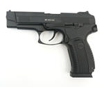 Пистолет пневматический Gletcher MP-443 NBB (Grach NBB)