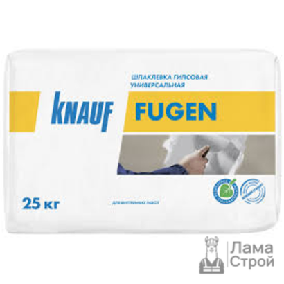Шпаклевка гипсовая KNAUF Фуген 30 кг