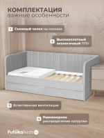 Диван - кровать 160х80 см Крекер ткань Микровелюр
