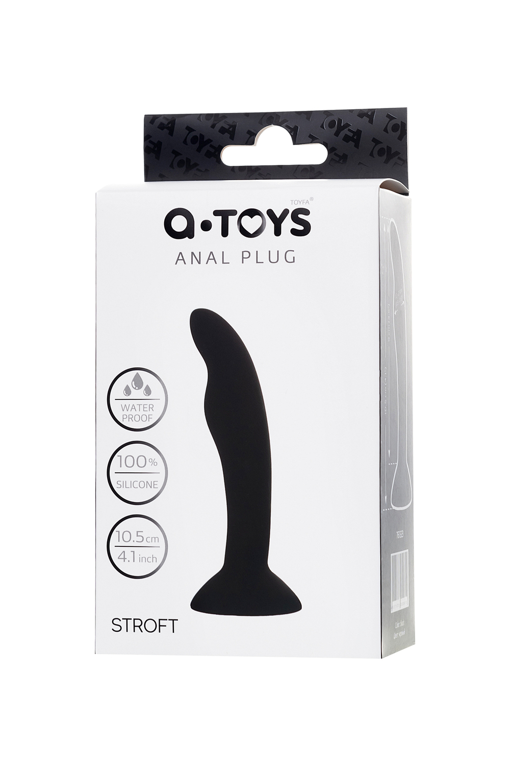 Анальная втулка A-Toys Stroft черная 10,5 см